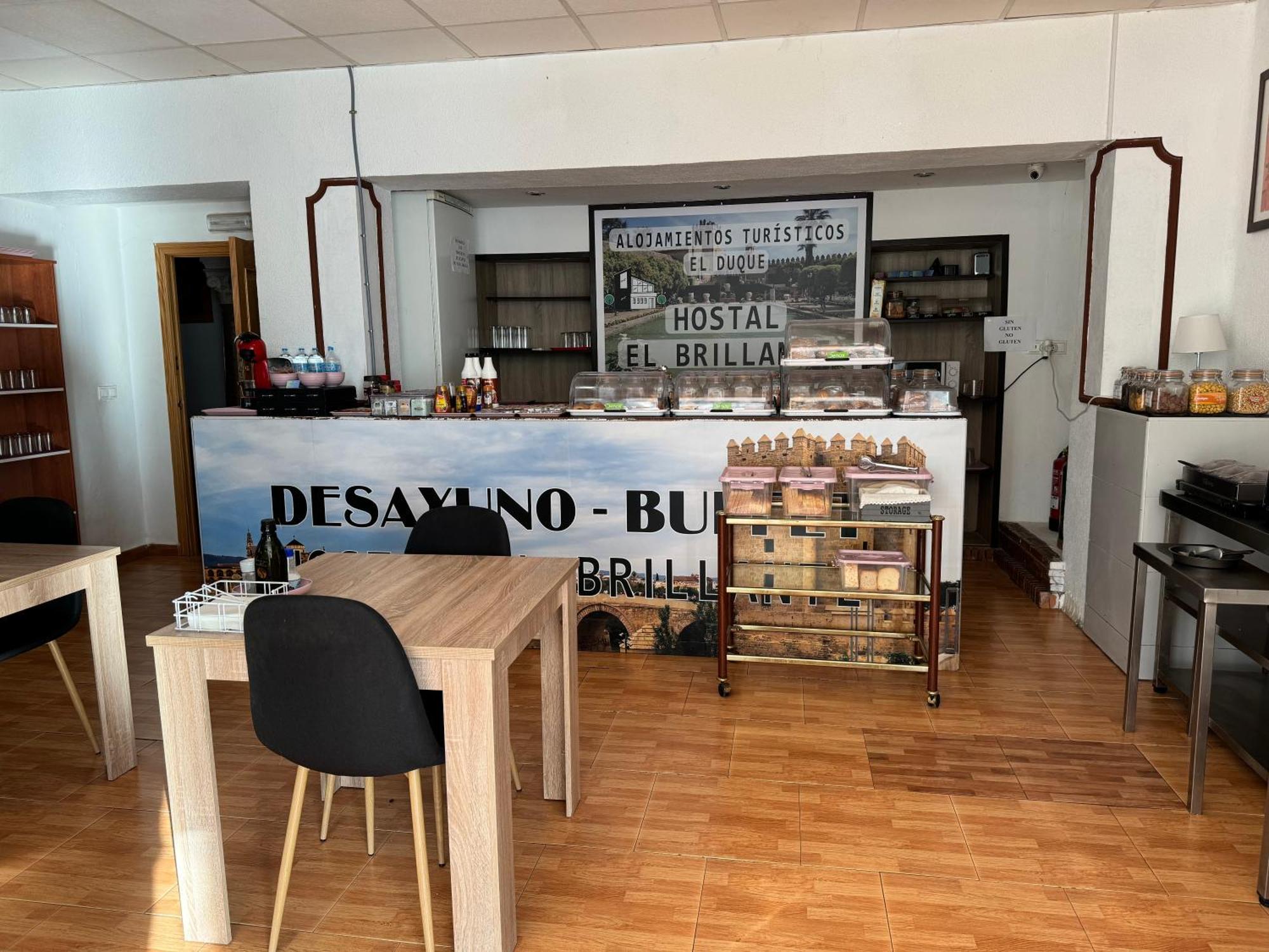 Hostal El Brillante - Alojamientos El Duque Κόρδοβα Εξωτερικό φωτογραφία