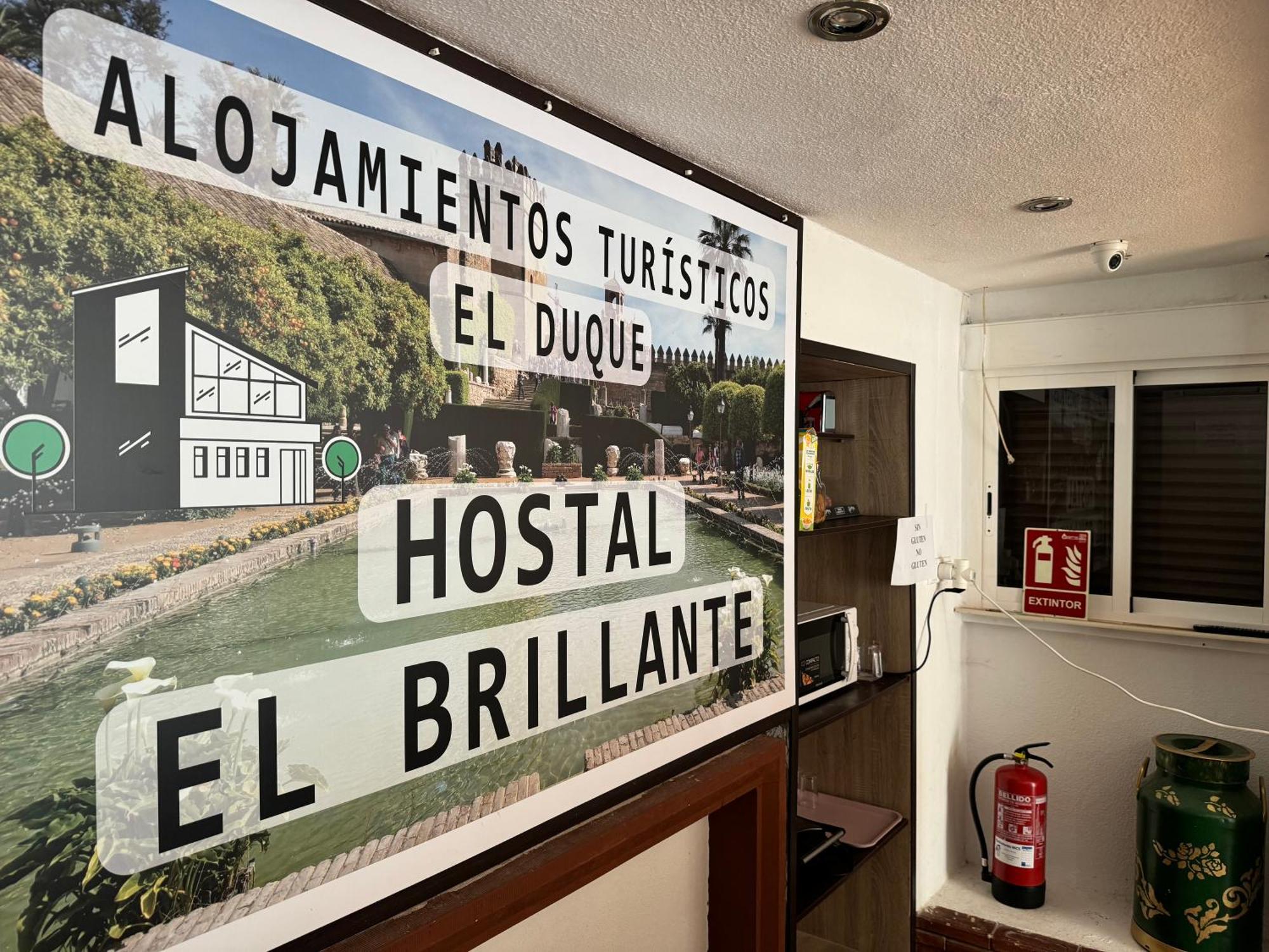 Hostal El Brillante - Alojamientos El Duque Κόρδοβα Εξωτερικό φωτογραφία