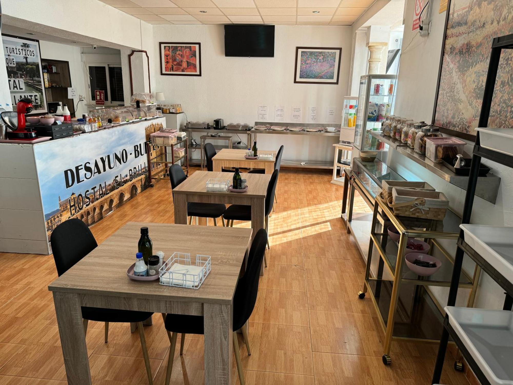 Hostal El Brillante - Alojamientos El Duque Κόρδοβα Εξωτερικό φωτογραφία